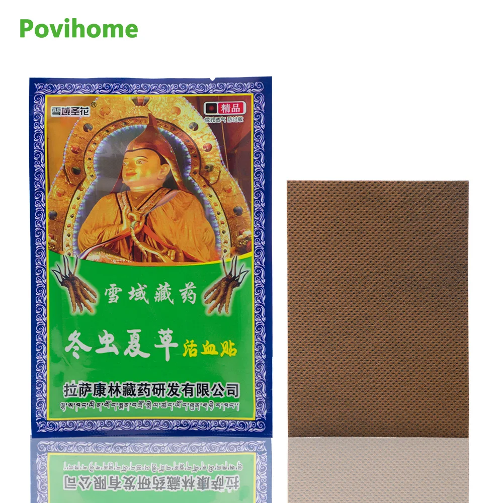 8/16/24/32/40pcs Sumifun Cordyceps sinensis pain relief Plaster Muscular Pain medical patch for Joints  C1445