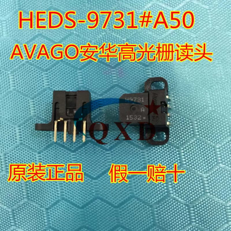 Original  H9731 / HEDS-9731#A50 HEDS-9731 A50 grating read head decoder 500   pulse encoder