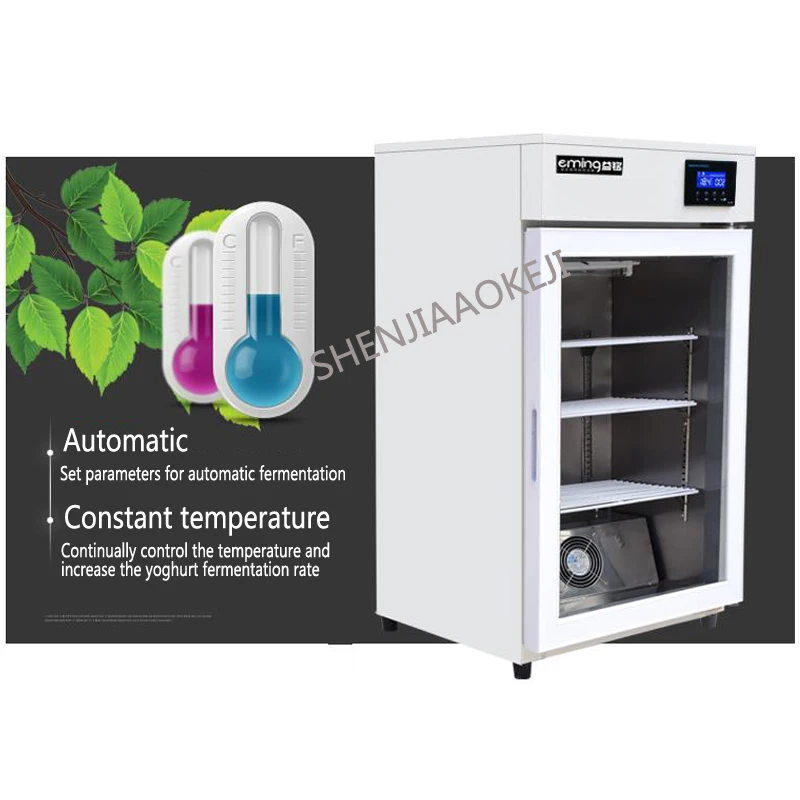 Machine à yaourt automatique SNJ-68 W, 220V, commerciale, pour la fermentation et la fabrication de yaourt, en forme de fruit, silencieuse, DIY, 200