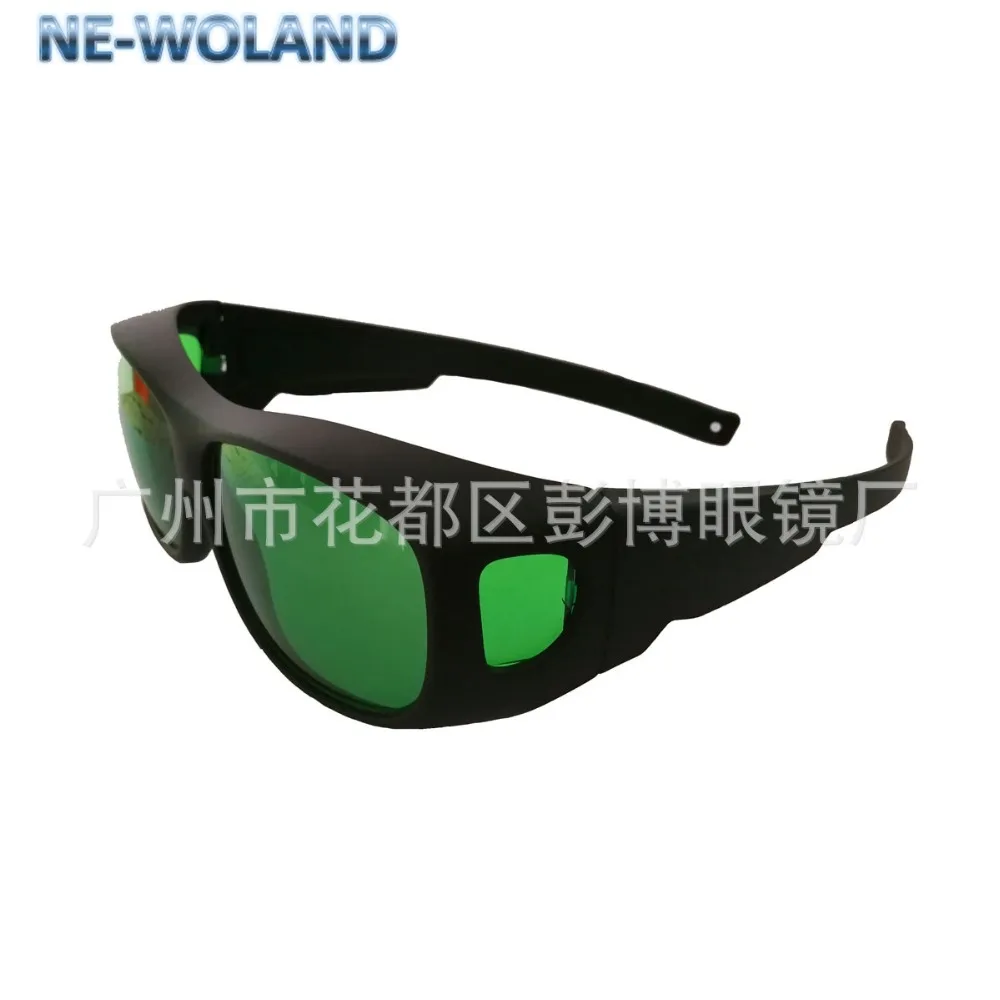 Light room glasses LED indoor plant growth lamp color correction safety goggles.