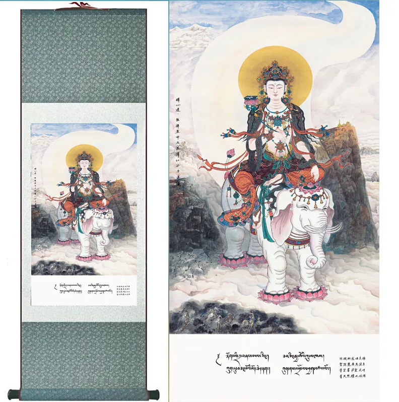 

Traditional Religion painting art Portrait painting Home Office Decoration traditional Religion painting