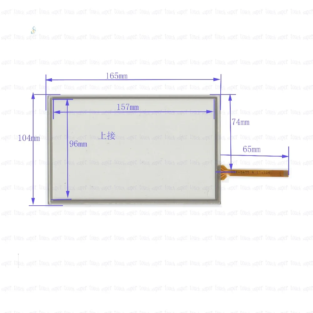 

ZhiYuSun 165mm*104mm for VK070-NOCXN IN VT 7inch NEW touch screen panel TOUCH glass sensor for AT70TN83 display