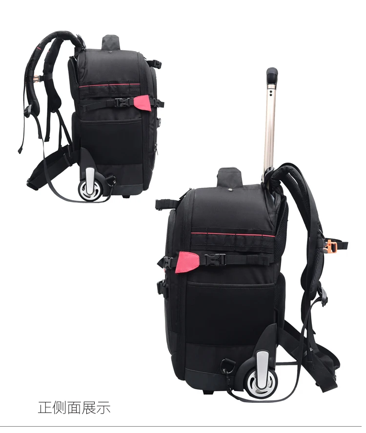 Professional Large-Capacity Camera Bag Multi-functional Photography Bag Backpack Draw-bar box