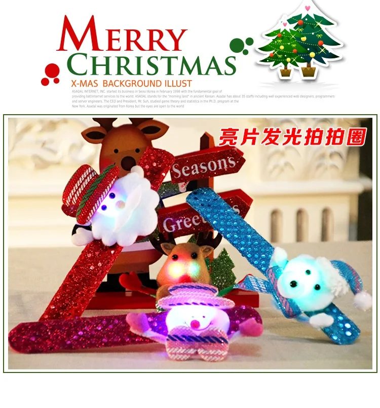 1 Pcs Christmas LED Light Patted Circle Bracelet Gifts New Year Party Children's Toys Santa Wrist Snowman Elk Snap Ring