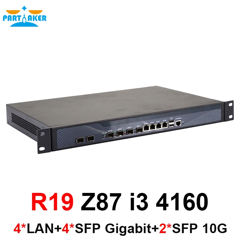 Partaker R19 1U 랙 마운트 라우터 방화벽 기기, 인텔 코어 LGA1150 I3 4160 I5 4430 I7 4770 4 SFP 4 LAN VPN OPNsense 포함