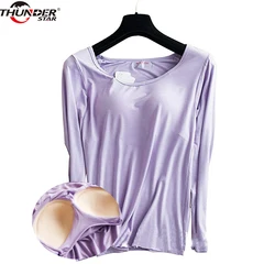 Bra Padded Basic T-shirt Women Modal Long Sleeve O Neck Solid Tee Shirt Built In Bra Casual Soft Breathable Tee Tops Hi-Q