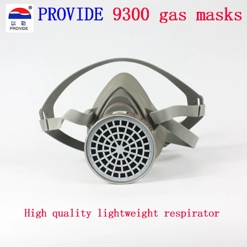 PROVIDE respirator gas mask gray Silica gel mask with filter painting pesticide Toxic gas respirator face mask