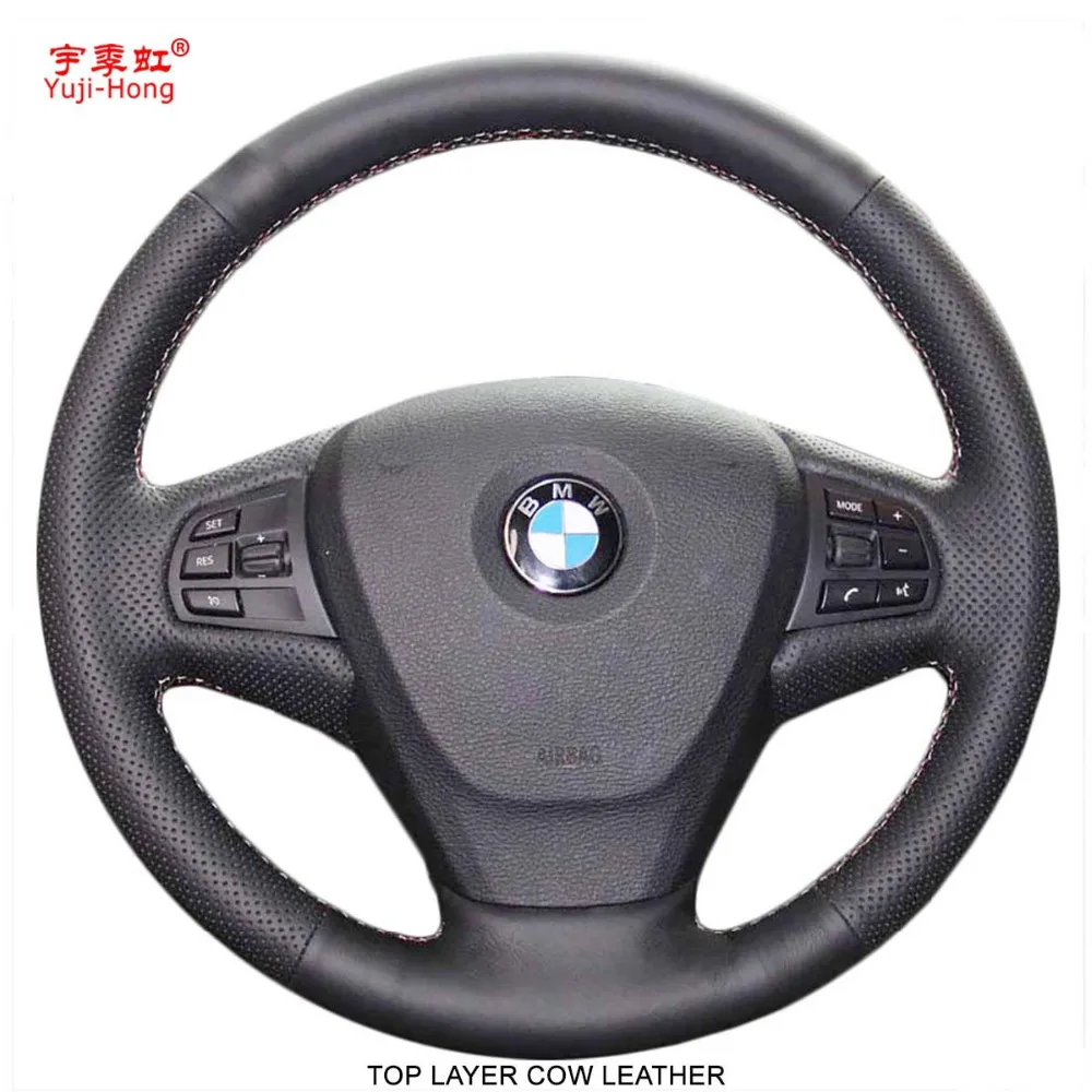 

Yuji-Hong Top Layer Genuine Cow Leather Car Steering Wheel Covers Case for BMW X3 2014 xDrive20i X5 Hand-stitched Cover