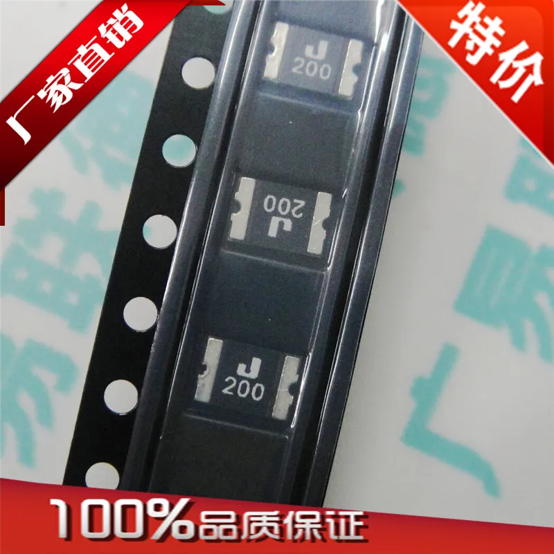 

Factory direct sales chip self - recovery fuse ASMD1812-200 / 16V 2A 16V volume 1812