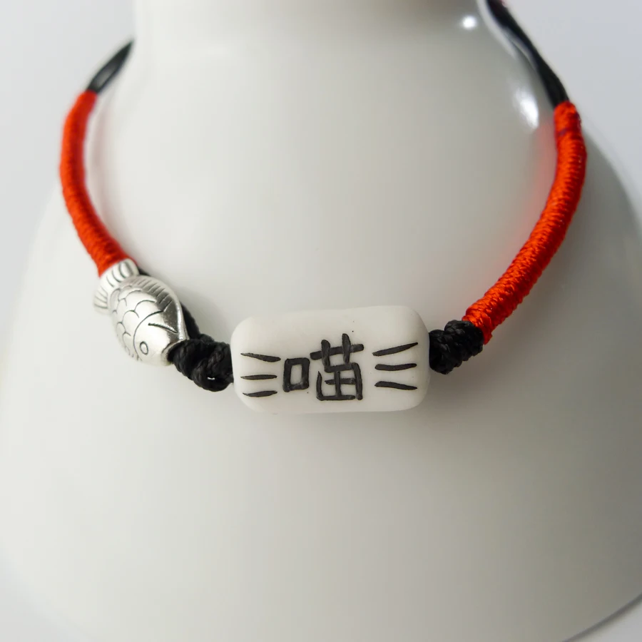 Chinese Characters Cat and Dog Red Rope Ceramic Bracelets DIY Cartoon Handmad Lovers Bracelet #EY412