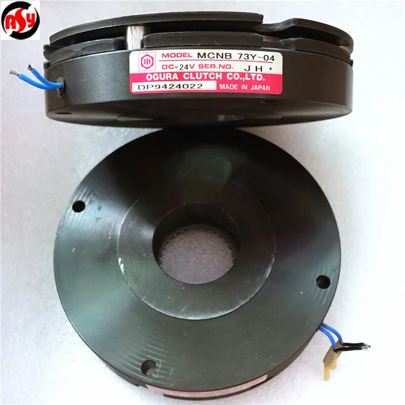 BRAKE MCNB73Y-04  MCNB 73Y-04 Tested Working