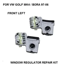 FREE SHIPPING FOR VW GOLF MK4 / BORA WINDOW REGULATOR REPAIR KIT CLIPS 1997-2006 FRONT LEFT NEW