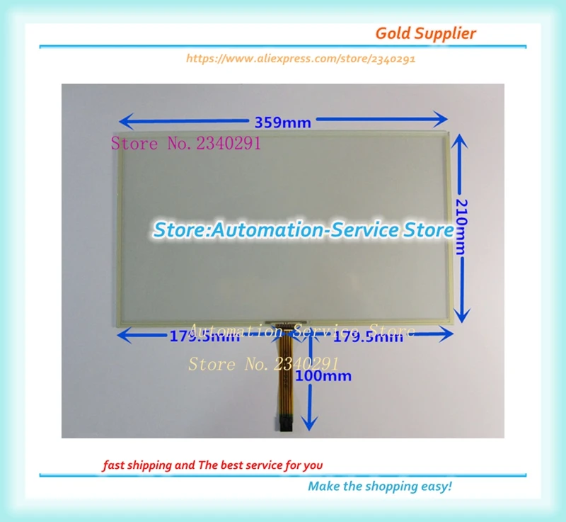 New 15.6 Inch Notebook Touch Screen New Five Line Industrial Control Resistor Screen Queuing Machine Touch Screen 359*210