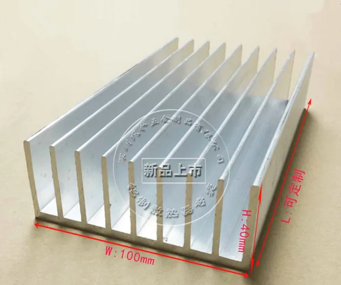 

Free Ship Custom High-quality high-power aluminum radiator heater 100*40*200mm Power Amplifier Circuit Board HeatSink