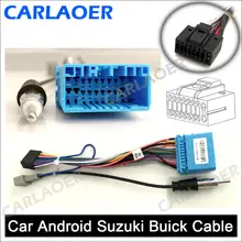 2 DIN Android Car Radio Cable for Various Brands #3