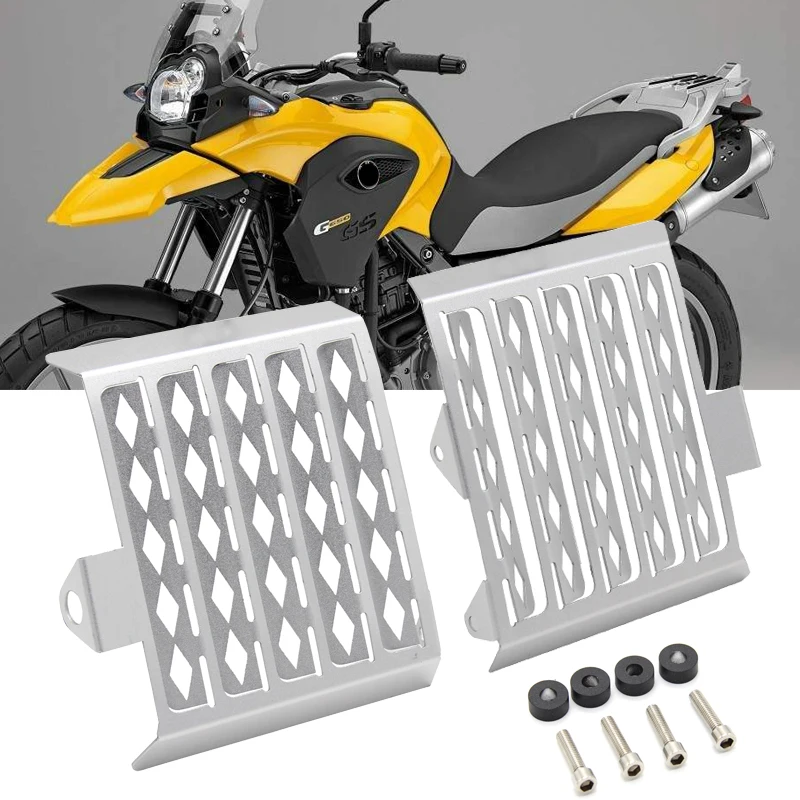 FOR BMW G650GS F650GS Dakar G650GS Sertao all years Motorcycle Radiator Grille Guard Cover Protector G650GS F650GS