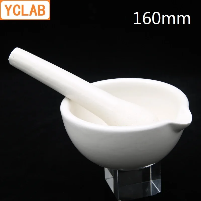 YCLAB 160mm Ceramic Mortar Mash Garlic Meat Pepper Drug china Pottery Porcelain Crockery Earthen Kitchenware Labware