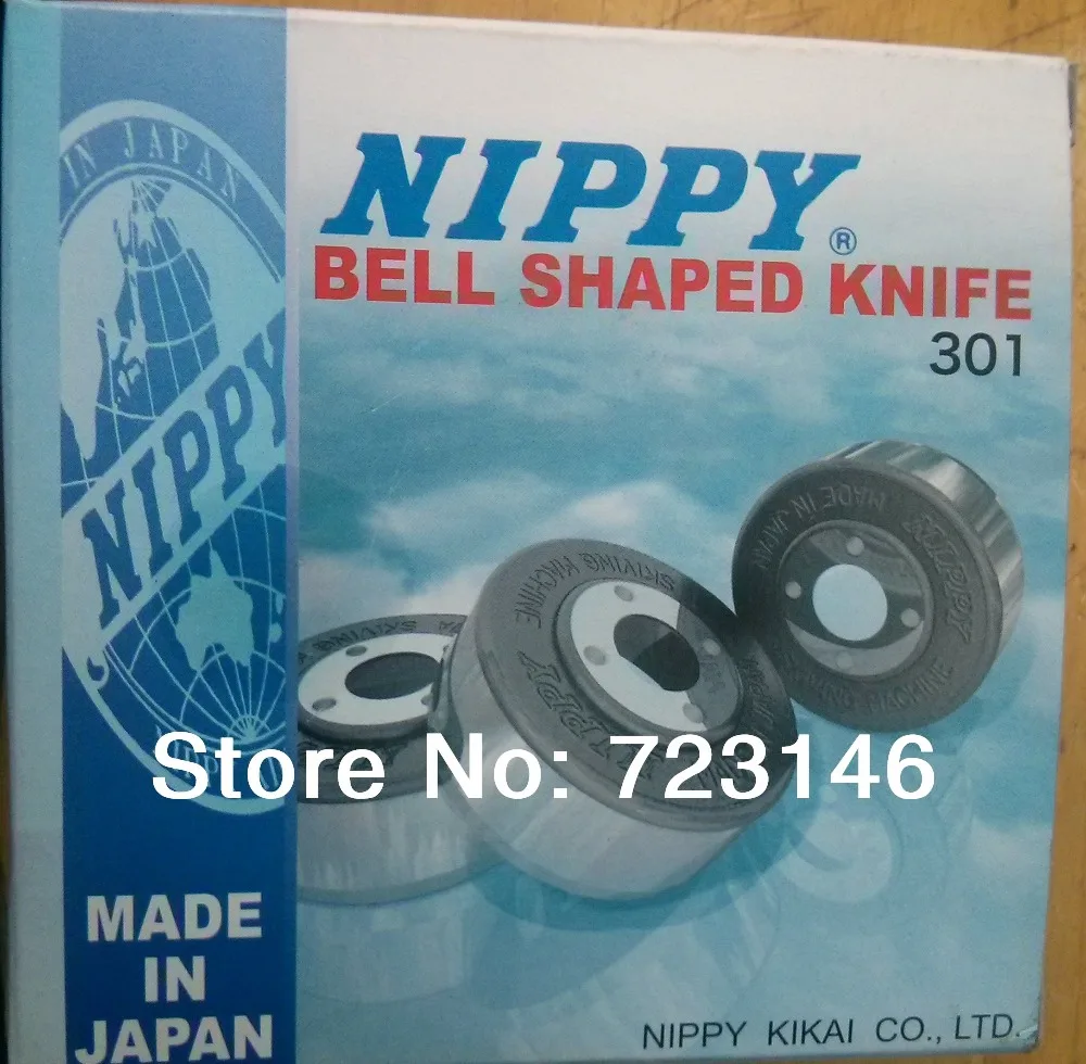 2017 New Arrival Real Bell Knife/ Blade for Model Skiving Machine,best Seller with High Quality Made In Japan Nippy Knife