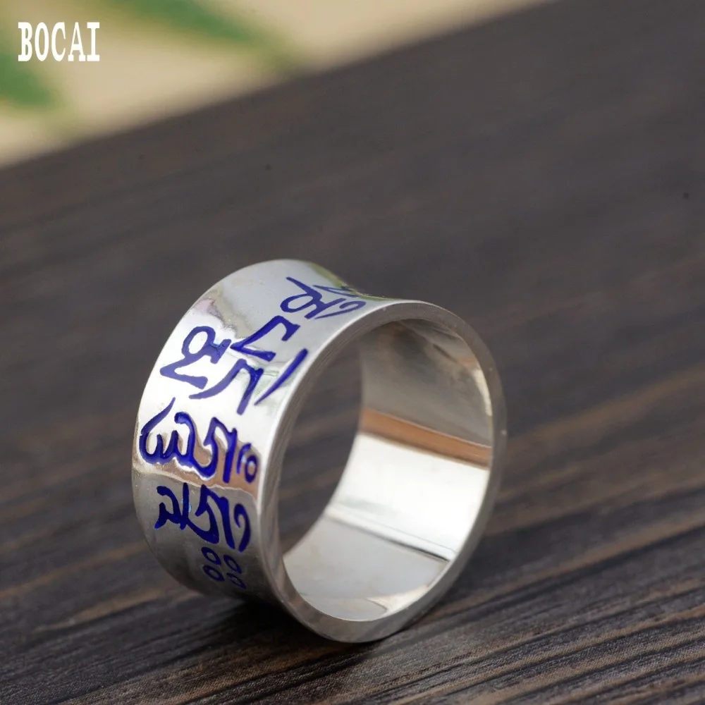 

100% real S925 silver antique style men's ring six-word mantra concave burnt blue Buddhist culture gift