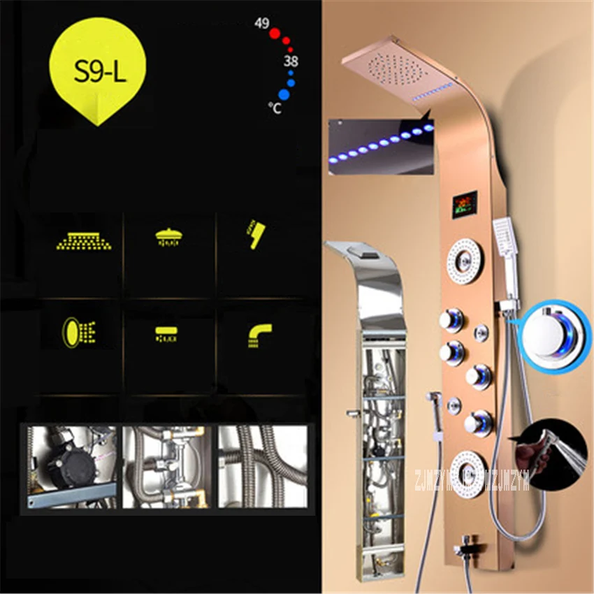 Panel de ducha LED S9-L para el hogar, grifo de ducha de acero inoxidable 304 de alta calidad, sistema de ducha de baño termostático