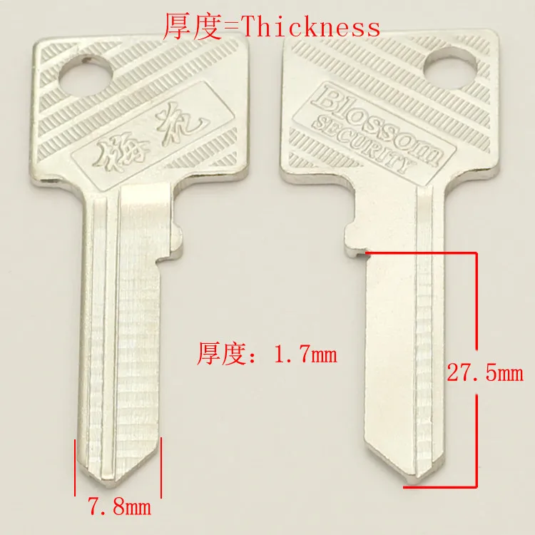 

A225 Wholesale Locksmith Keymother Brass House Home Door Blank Empty Key Blanks Keys 20 pieces/lot