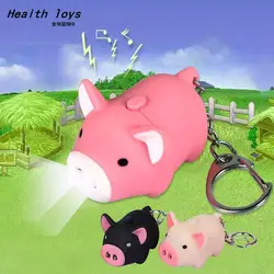 New Arrival Lovely Cartoon Animal Little Pig LED Flashlight Keychain with sound Kids Birthday Gifts Bags Decorations