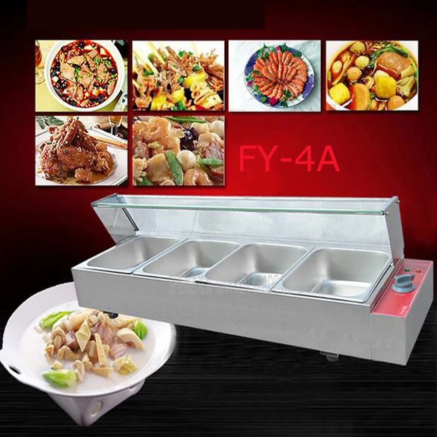 1PC FY-4A Commercial electric food processor and even cooking stoves of Food preservation machine quipment with 4 pots