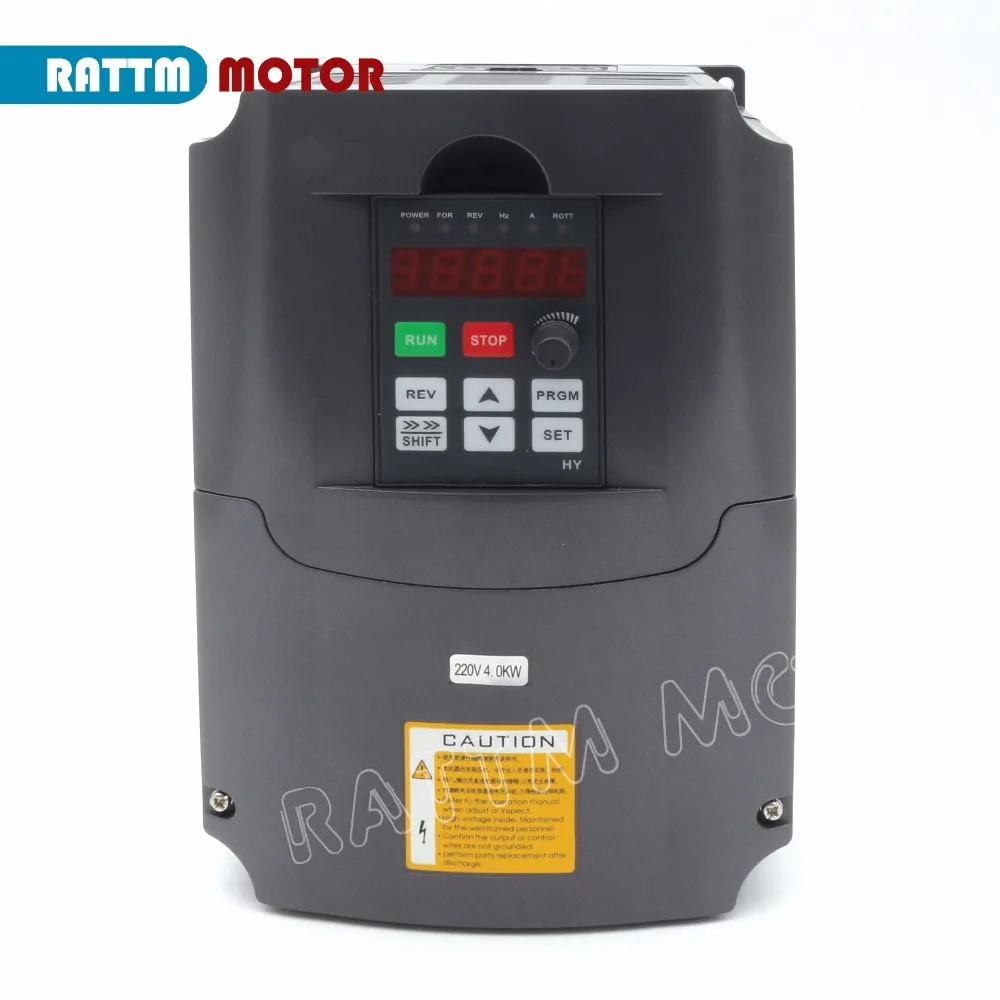 อินเวอร์เตอร์ความถี่ VFD Huan Yang ยี่ห้อ4KW 220V หรือ380V 4HP 18A แกนมอเตอร์ควบคุมความเร็วสำหรับ CNC มิลลิ่ง