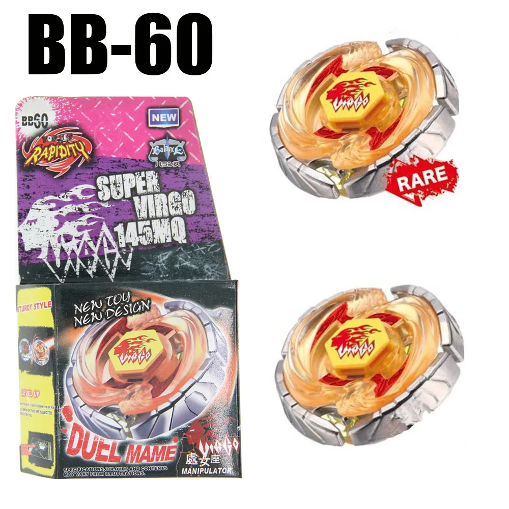 Spinning Top Burn Phoenix Metal Masters 4D p BB-59 (AKA Burn Fireblaze Pheonix) Drop shopping  Children Toys