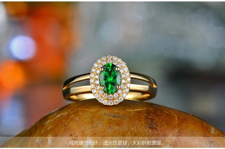 CaiMao 18KT/750 Yellow Gold 0.38 ct Natural Tsavorite  & 0.17 ct Full Cut Diamond Engagement Gemstone Ring Jewelry