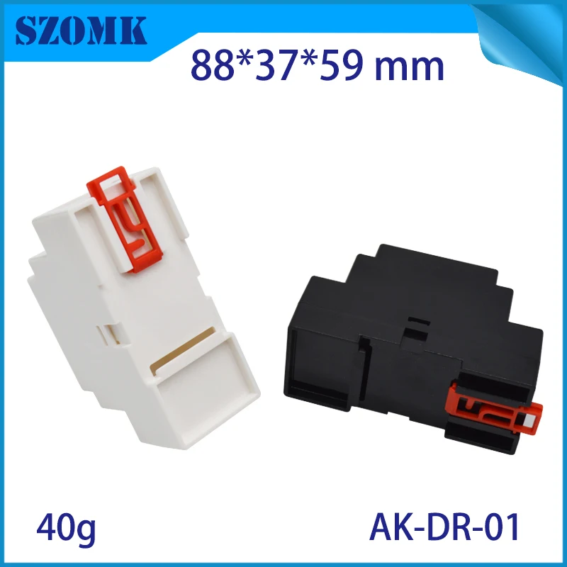 10Pieces Small Black plastic box din rail abs enclosures project junction box rail din case 88*37*59MM