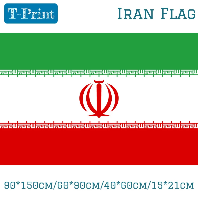 90*150cm/60*90cm Iran Flag Polyester Flag 5*3FT  High Quality For National Day /Sorts games Gift banners and flags decoration