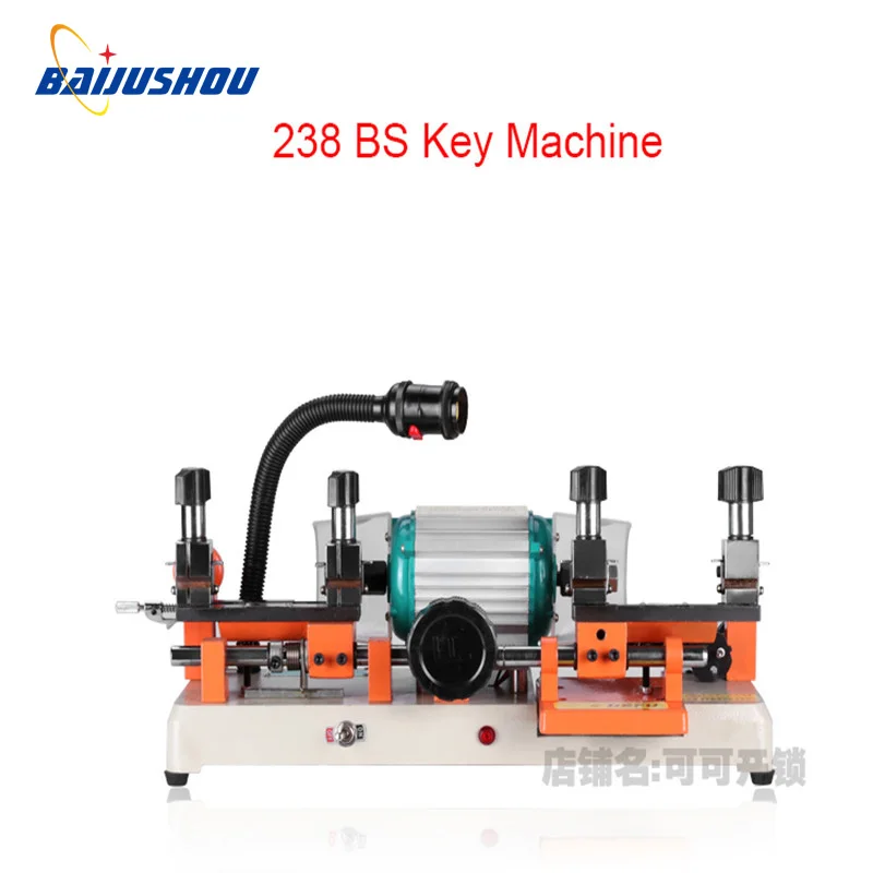 

High Professional DEFU 238BS Universal Key Cutting Machine For Door And Car Key Machine