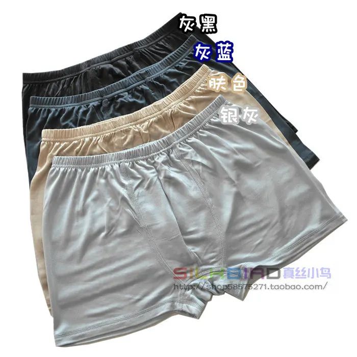 High-end men's pants knitted silk shorts 100% silk color