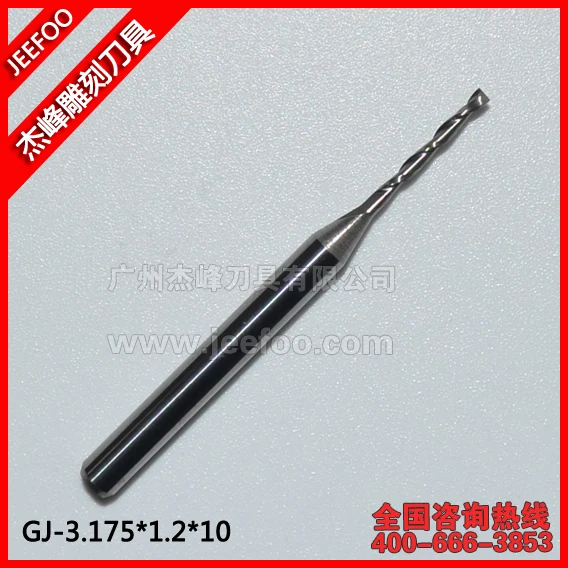 

3.175*1.2*10mm 2 flutes spiral carbide tools, cnc engraving bits on MDF,Acryl