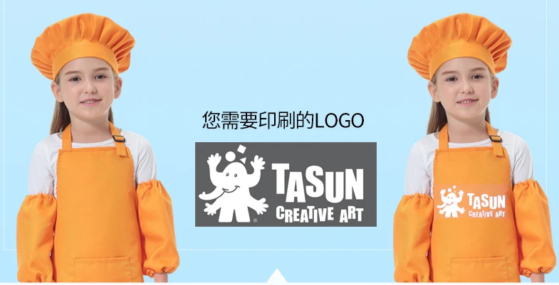 Children\'s Polyester Apron Painting Cooking Kids Baking Apron Set Chef Hat Print Logo Customized Smock Pinafore