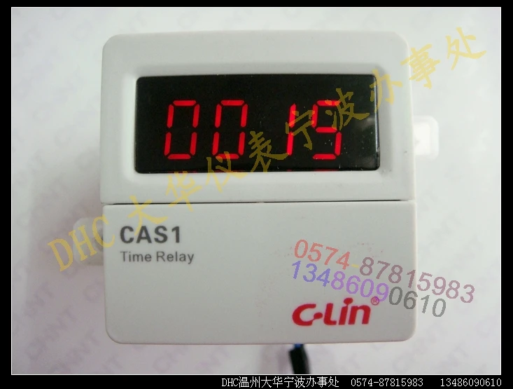 

Yan Ling time relay new listing CAS1-S20MT40