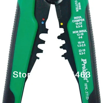 Proskit Wire Stripper & Crimper Cutter (0.2~6.0mm)Original Automatic Prokit\'s 8PK-371D