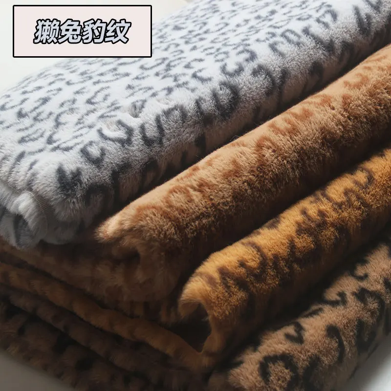 Imitation rabbit fur Leopard print plush cloth counter display background  tablecloth sofa decorative material,160cm*50cm/pcs