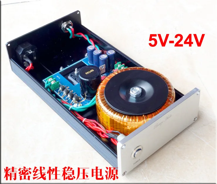 120VA HIFI Ultra-low Noise Linear Power Supply DC5V 9V 12V 15V 18V 24V LPS PSU