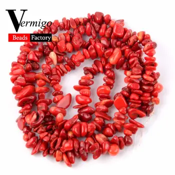 10 best sales 紅珊瑚 - №2