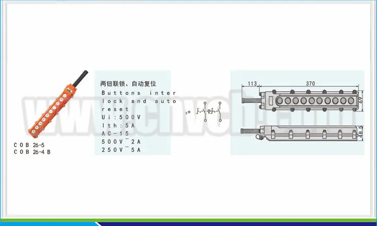 BS45 button interlocking and auotomatic reset 500V COB switch 10 buttons cob switch