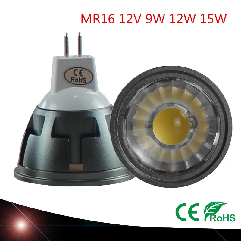 New arrival high quality LED Spotlights MR16/GU5.3  9W 12W 15W 12V/110V/220V  dimmable ceiling lamp  cool warm white lamp