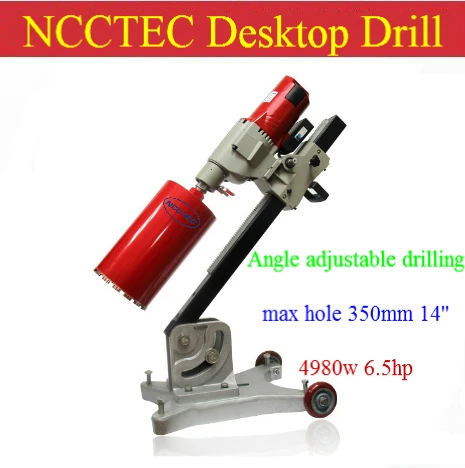 

14'' 350mm Multi-angle degree Diamond Core Drilling Machine angle adjustable | Concrete wall floor wet coring system | 4980w