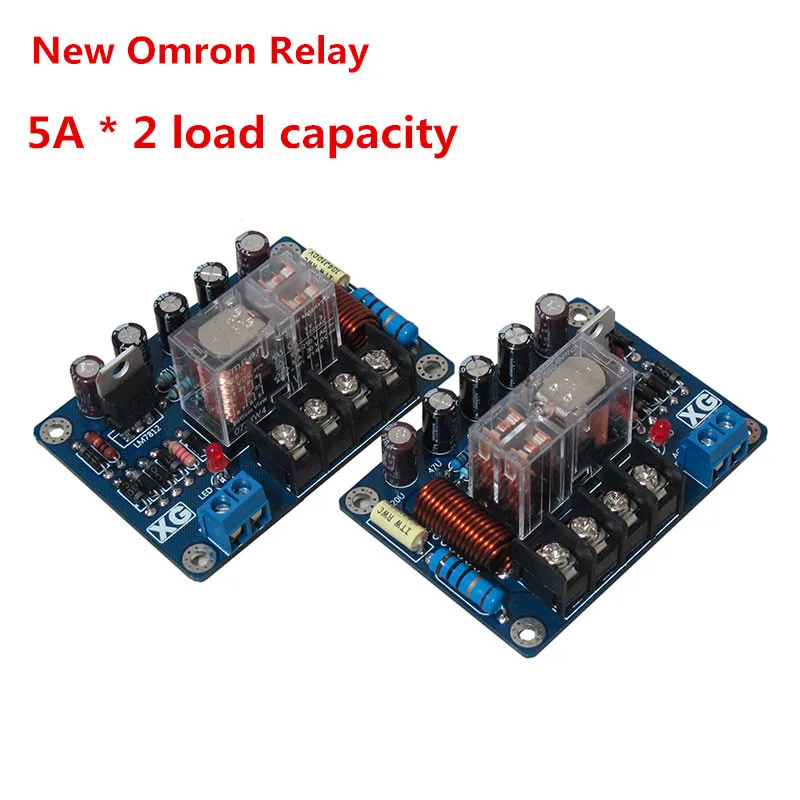 2 PCS UPC1237 C1237 / ST L7812CV mono Loudspeaker Protection Board Mirror Symmetry Circuit Assembled Board