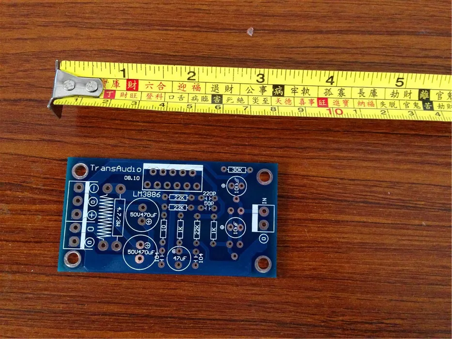 STARPAD For Motorcycles General purpose high quality for LM3886 mono pure post-class 68W power amplifier board wholesale,