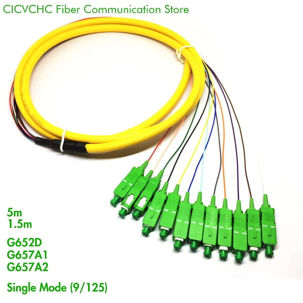 

2pcs 12 Fibers Distribution Cable- SC/APC-SM(9/125)-G652D, G657A1, G657A2/ Bunch Fiber Pigtail