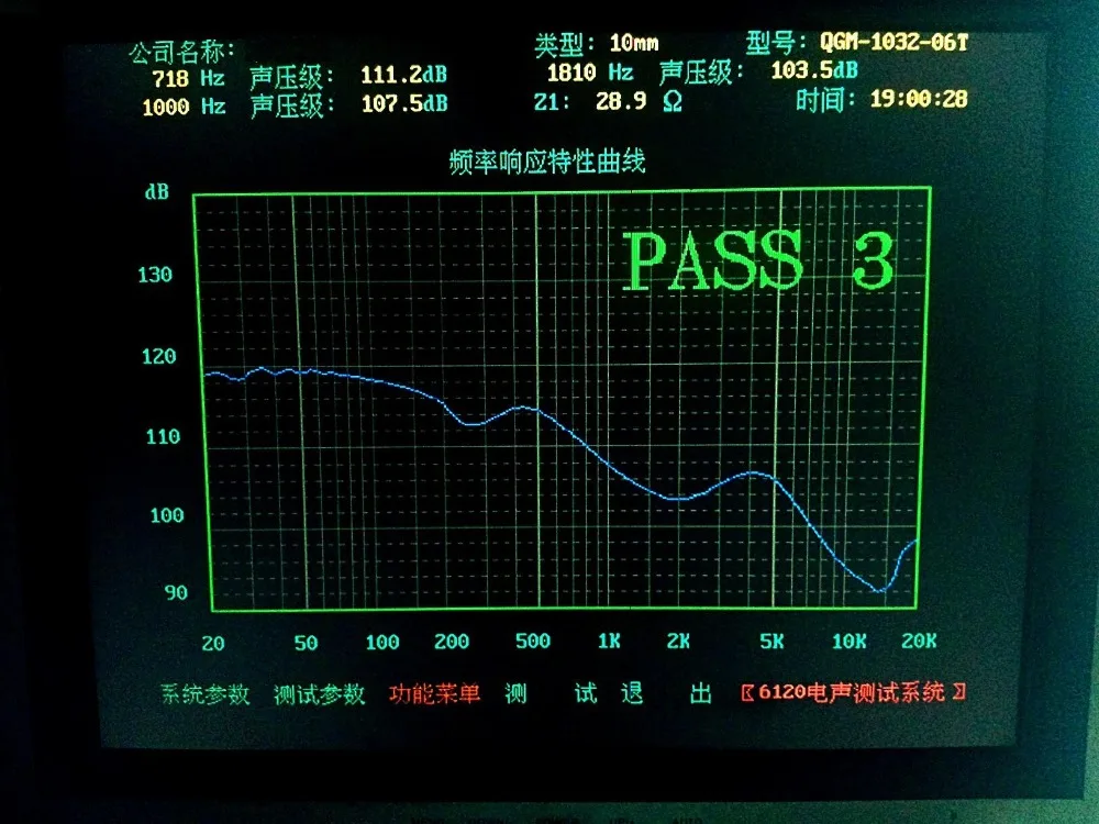 10mm 스피커 유닛 티타늄 필름 홀 믹서 유닛, 32 ohm, 로우 다이브 강력한 여성 독, 강력한 침투력 사운드
