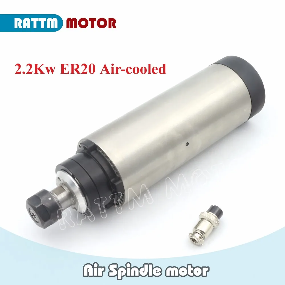 Kit de eixo cnc refrigerado a ar, 220 kw, 24000 v, er20, rpm, 4 rolamentos com braçadeira de 80mm, fresadora de torno