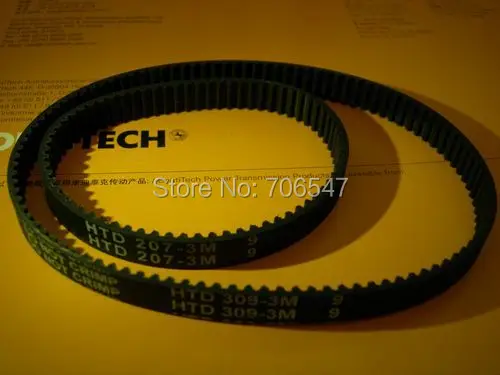 

Free Shipping STS 1260-S3M-9 teeth 420 width 9mm length 1260mm STS3M 1260 S3M 9 Arc teeth Industrial Rubber timing belt 5pcs/lot